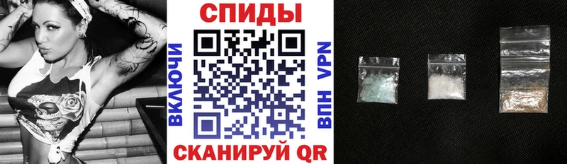 сколько стоит  Гаврилов Посад  Амфетамин Premium 