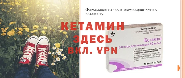 кокаин перу Магадан