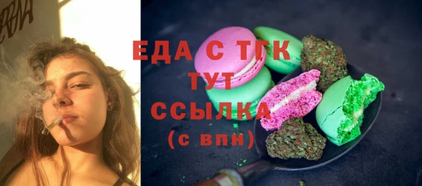 кокаин перу Магадан