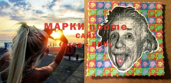 ALPHA-PVP Майский