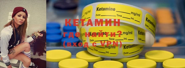 кокаин перу Магадан