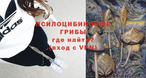 кокаин перу Магадан
