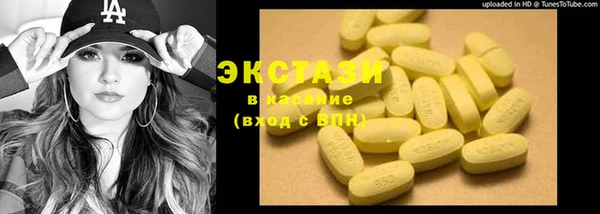 дмт Алапаевск