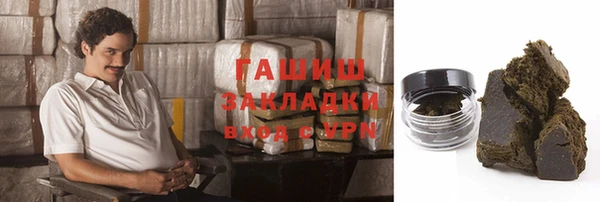 ALPHA-PVP Майский