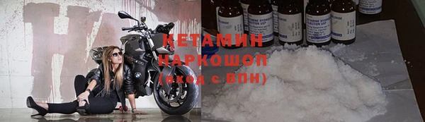 ECSTASY Строитель