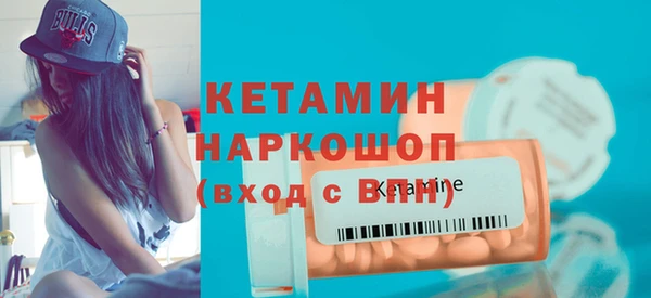 кокаин перу Магадан