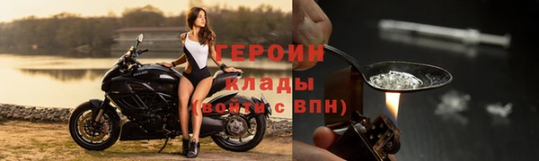 дмт Алапаевск