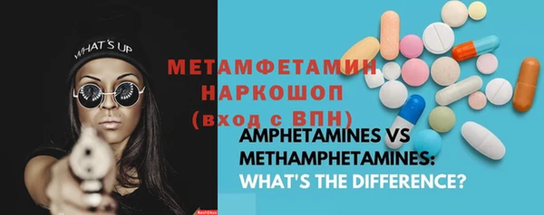 кокаин перу Магадан