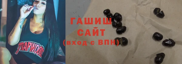 ALPHA-PVP Майский