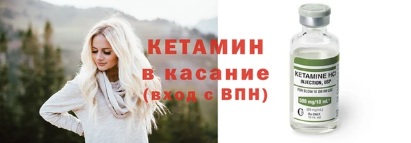 бошки Богданович