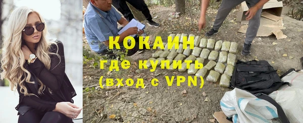 ALPHA-PVP Майский
