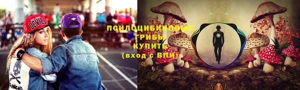 кокаин перу Магадан