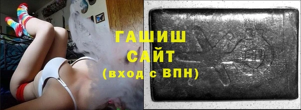 кокаин перу Магадан