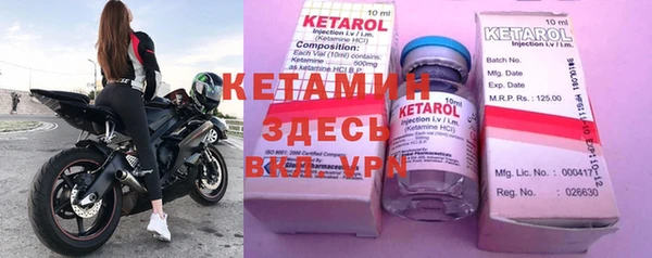 кокаин перу Магадан
