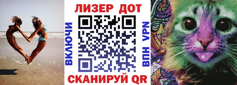 Марки N-bome 1,5мг  наркошоп  Гаврилов Посад 