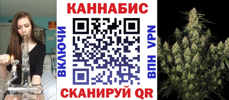 МАРИХУАНА LSD WEED  Гаврилов Посад 